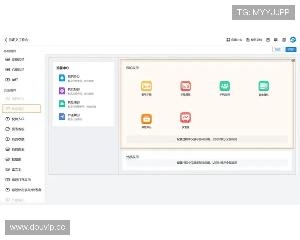 开云网址国际官网入口最新指南帮助玩家轻松访问全球官方平台