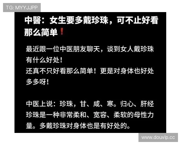 开运网站app：提升生活质量的秘密武器你必须知道