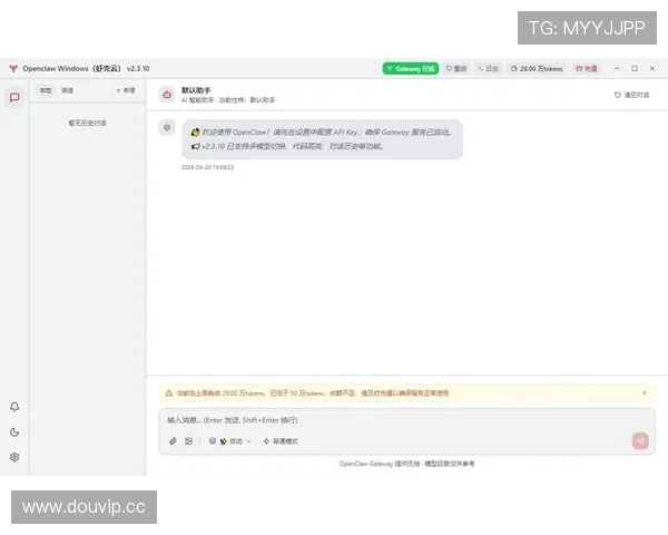 意昂体育平台登录入口无法访问怎么办?多种解决方案与常见问题排查指南