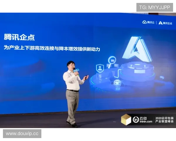 开云app登录入口位置查询方法，帮助用户快速定位登录页面的实用技巧